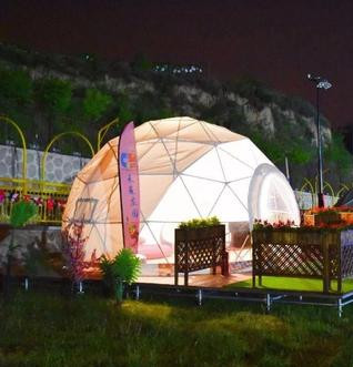广阳河南球形帐篷-室外浪漫乐园